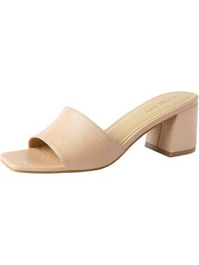 Women's Square Open Toe Heels Sandals Nude Low Block Chunky Heel Slip On Mules